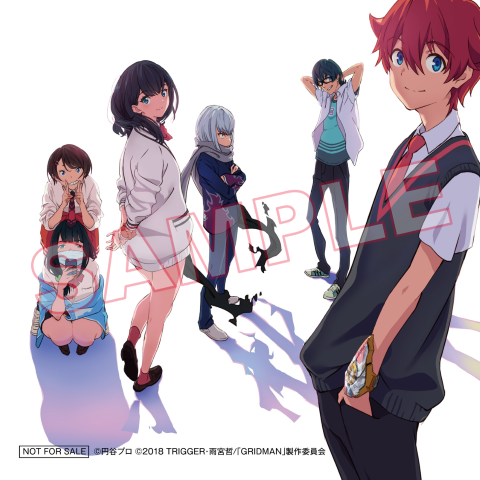 GRIDMAN：SSSS.GRIDMAN BEST ALBUM