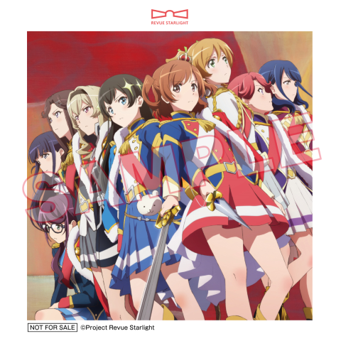 少女☆歌劇 レヴュースタァライト：プロローグ -Star Divine-