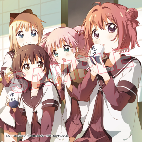 ゆるゆり：YURUYURI GORAKUBU BEST ALBUM