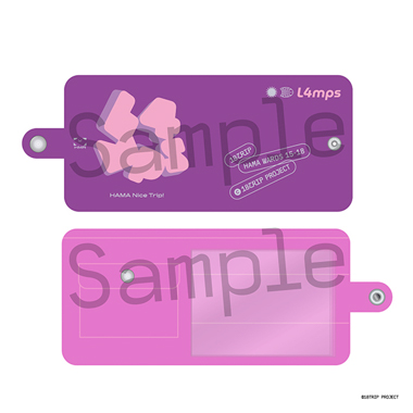 HMRビニールウォレット／L4mps(HAMAツアーズpresents “おもてなしライブ” -Sparkle-)